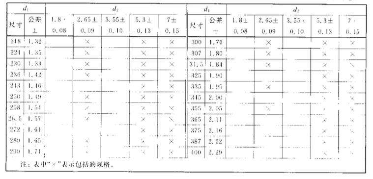 QQ截圖10.jpg