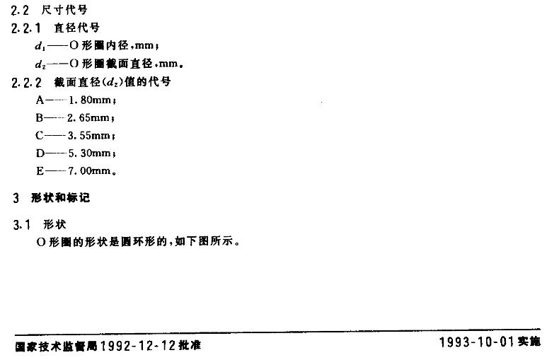 360截圖2.jpg