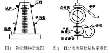 QQ截圖20170619140615.jpg